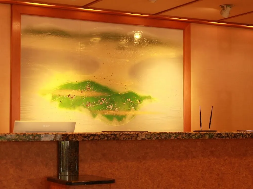 **** Ryokan Hanabishi Hotel Hakodate Japon