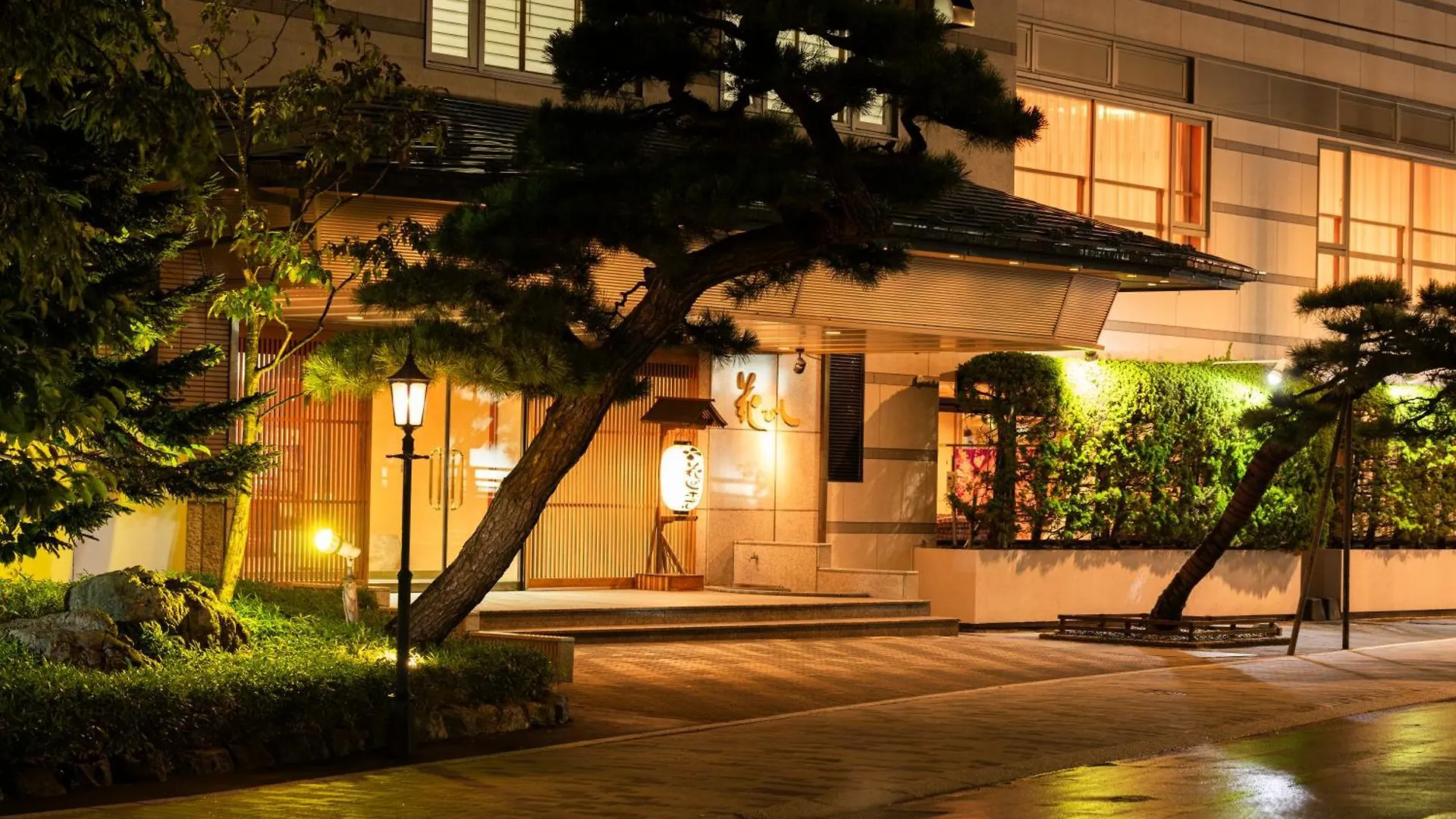 Ryokan Hanabishi Hotel Hakodate