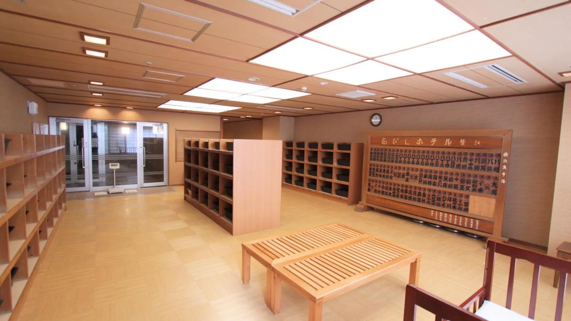花菱酒店 函馆 传统日式旅馆